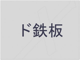 ⟰
 