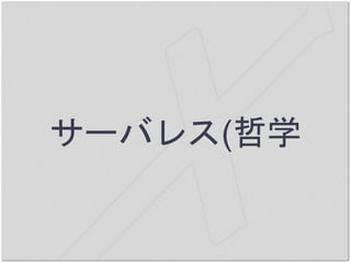 `Х쥹(ѧ
 