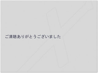 ꤬Ȥޤ
 