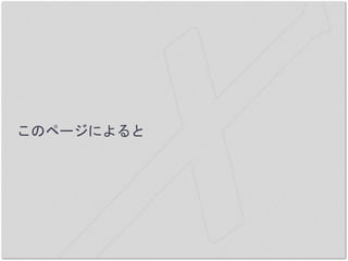Υک`ˤ
 