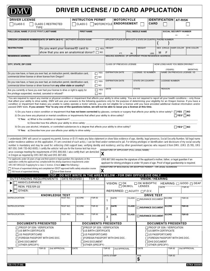 Oregon Drivers License Number Generator Oregon Drivers License Number Generator