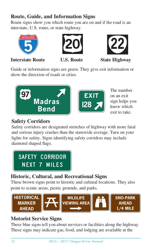 Oregon driver manual (2016 2017)