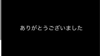 ꤬Ȥޤ
 