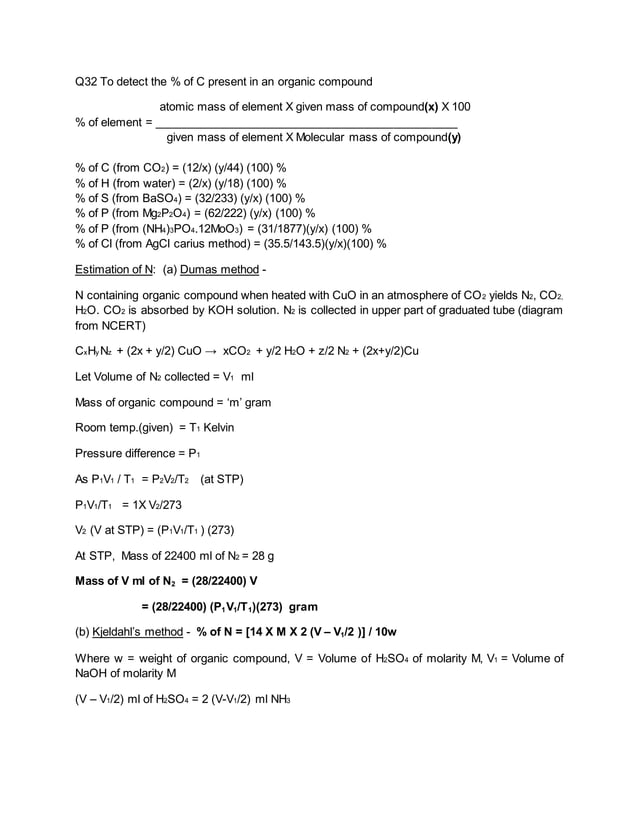 Organic chemistry purification techniques