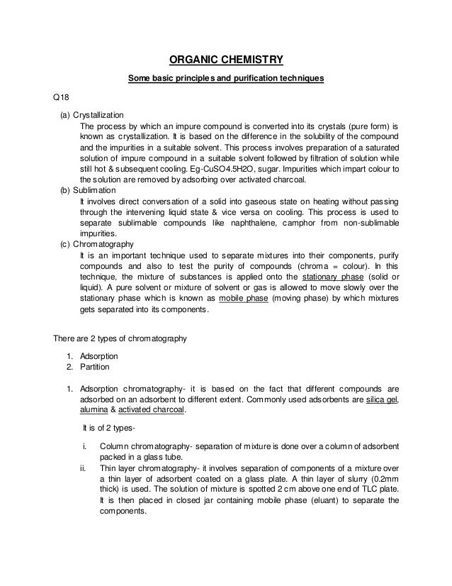 Organic chemistry purification techniques