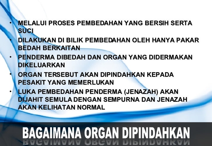 Derma Organ ("Organ Donor")