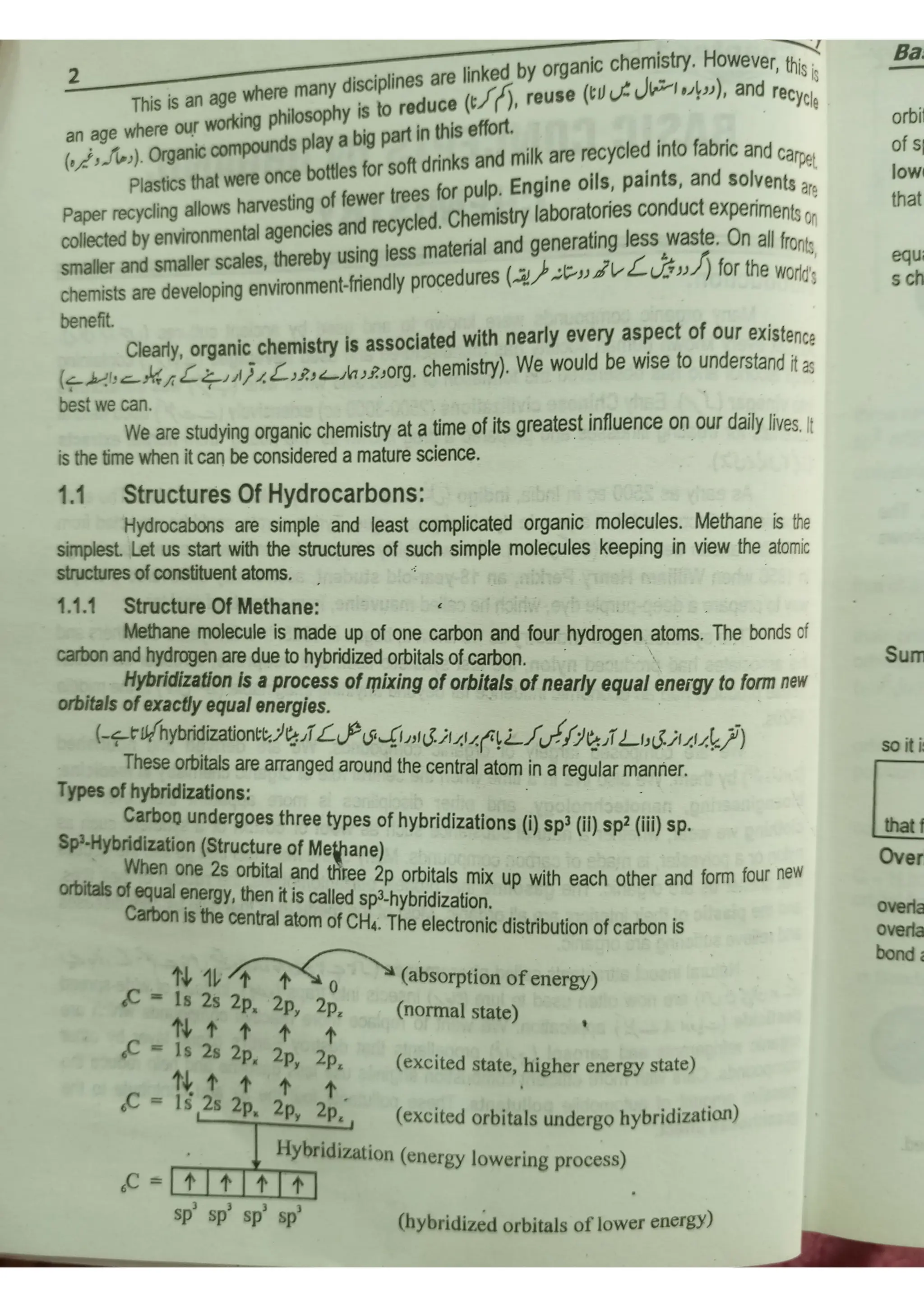 Fundamental concept of organic chemistry | PDF