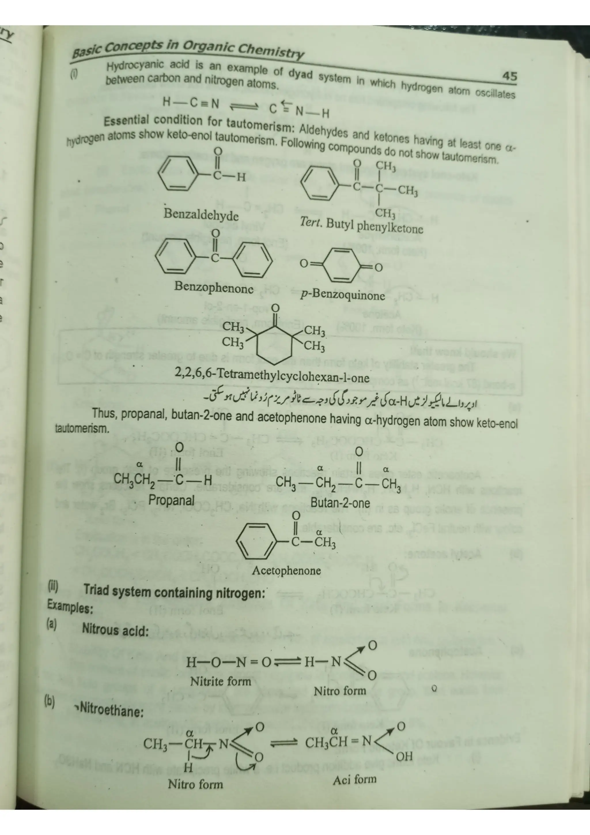 Fundamental concept of organic chemistry | PDF