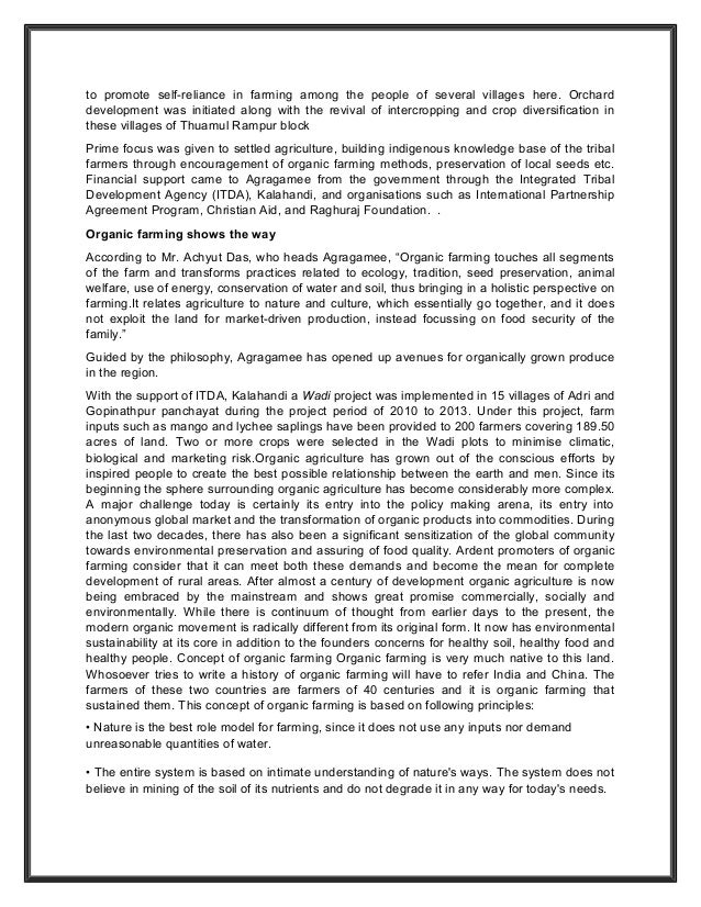 essay on organic farming
