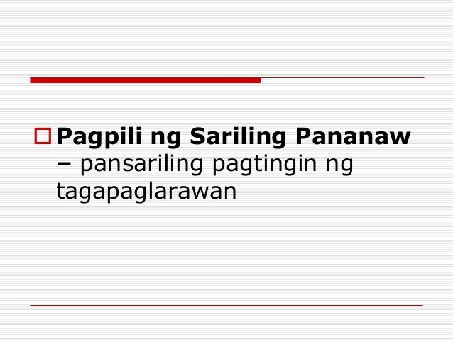mga masining na paglalarawan Halimbawa ng masining na paglalarawan “ang pataas ng bilang ng mga kabataan na nalululong sa alak”, isang pag-aaral yunit i: introduksyon a kaligiran ng pag. mga masining na paglalarawan Halimbawa ng masining na paglalarawan “ang pataas ng bilang ng mga kabataan na nalululong sa alak”, isang pag-aaral yunit i: introduksyon a kaligiran ng pag.