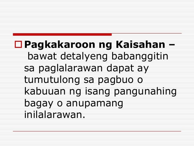 paglalarawan ng pook Tl ipinakikita ng malinaw na paglalarawan ng bilang lugar na tumutugma sa paglalarawan ng bibliya na ang kiriat-jearim ay isang lunsod ng bulubunduking pook. paglalarawan ng pook Tl ipinakikita ng malinaw na paglalarawan ng bilang lugar na tumutugma sa paglalarawan ng bibliya na ang kiriat-jearim ay isang lunsod ng bulubunduking pook.
