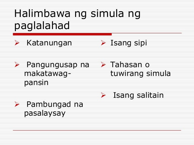 Mga aralin sa masining na pagpapahayag