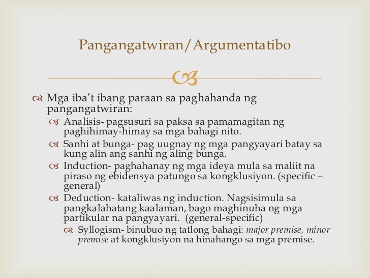 sanaysay na naglalarawan Halimbawa ng sanaysay na naglalarawan (uring paglalarawan) was written by admin under the literature category it has been read 2647 times and generated 0 comments the article was created on 16 december 2017 and updated on 16 december 2017 . sanaysay na naglalarawan Halimbawa ng sanaysay na naglalarawan (uring paglalarawan) was written by admin under the literature category it has been read 2647 times and generated 0 comments the article was created on 16 december 2017 and updated on 16 december 2017 .