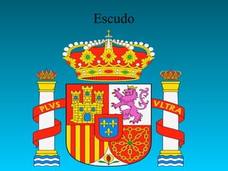 Escudo
 