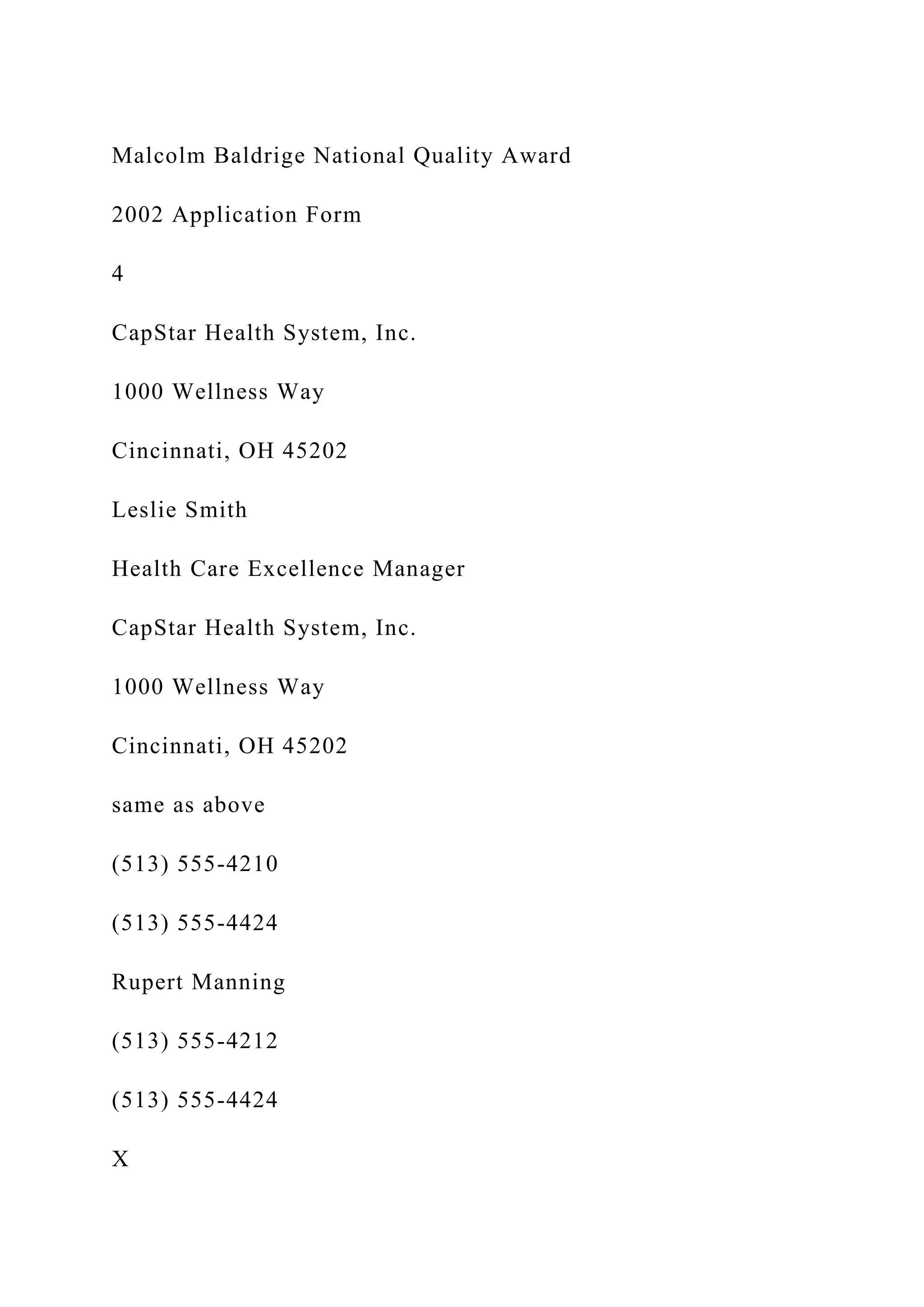 ORGANIZATIONAL ASSESSMENT WORKSHEETOrganizational ProfileT.docx