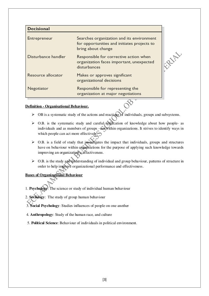 organizational behavior subsystems 51 today’s concept of organizational management chapter 3 chapter objectives define management and differentiate between the art and science of management. organizational behavior subsystems 51 today’s concept of organizational management chapter 3 chapter objectives define management and differentiate between the art and science of management.