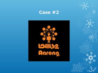 Case #2
 