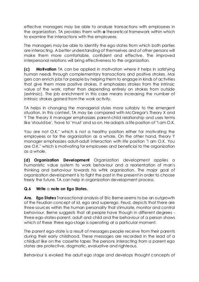 what is personal development essay leadership