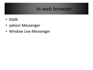 Electronic CommunicationsE-mail