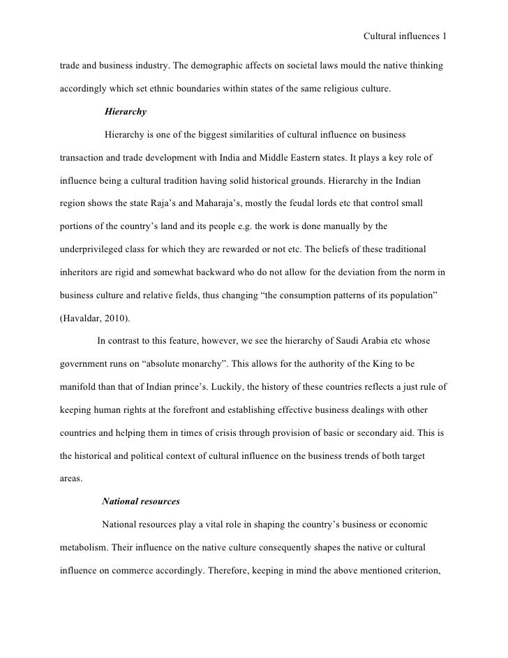 essay on organizational culture