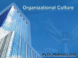 Organizational culture | PPTX