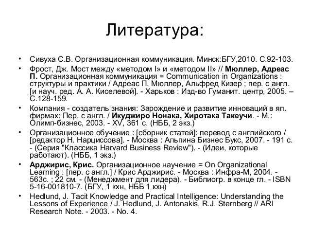 download introduction to modern power electronics