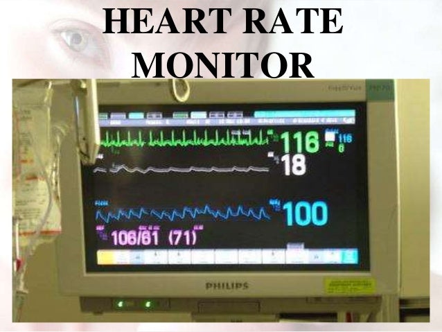 nicu monitor