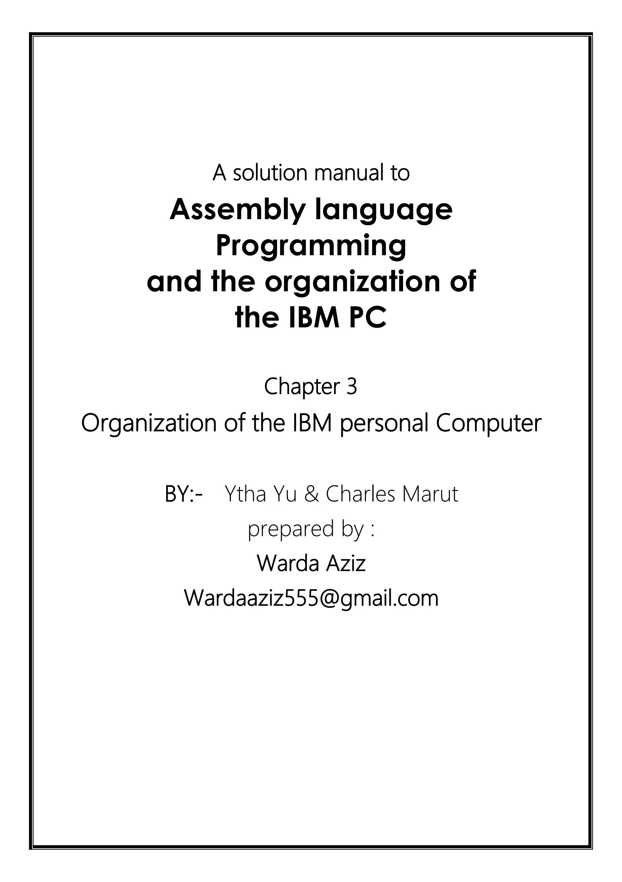Organization of the ibm personal computers | PDF