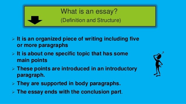 essay organization definition