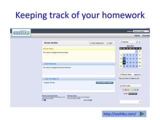 Keeping track of your homeworkhttp://soshiku.com/