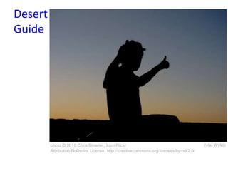 DesertGuide