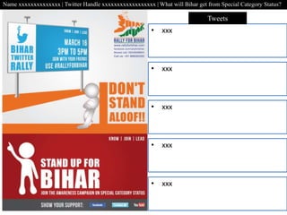 Name xxxxxxxxxxxxxx | Twitter Handle xxxxxxxxxxxxxxxxxx | What will Bihar get from Special Category Status?

                                                                              Tweets
                                                         • xxx



                                                         • xxx



                                                         • xxx



                                                         • xxx



                                                         • xxx
 