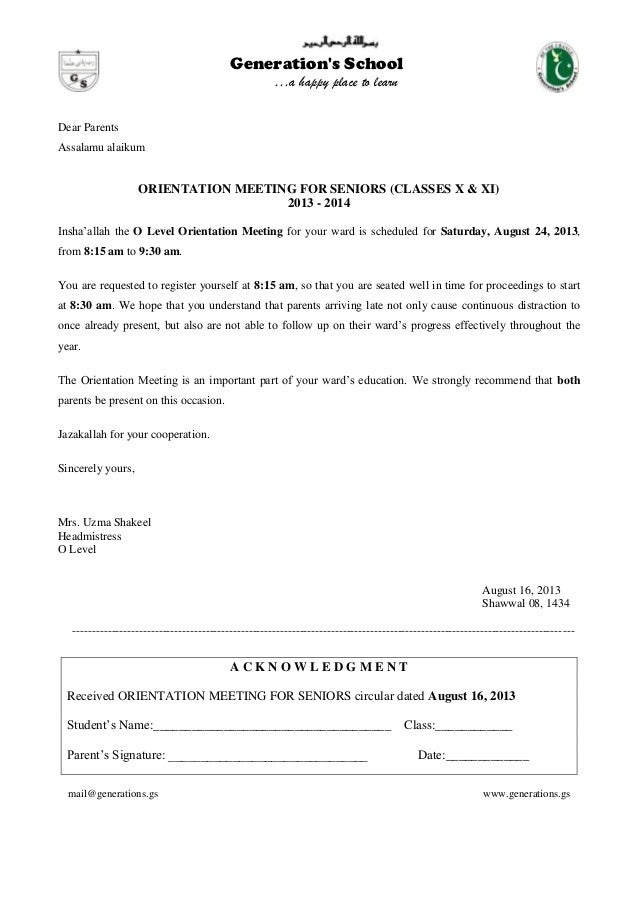 Orientation Meeting Circular Classes X & XI