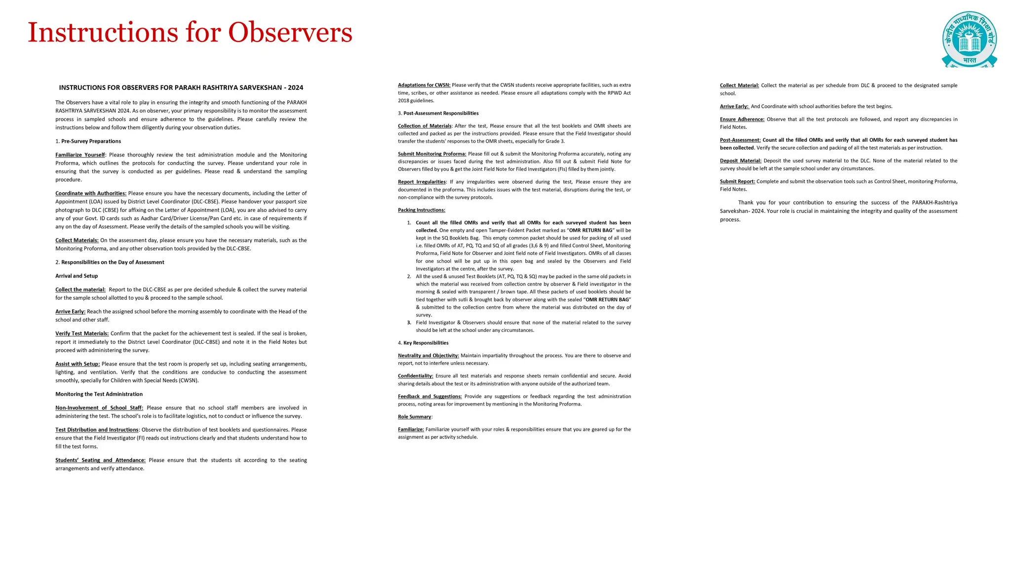 Instructions for Observers
 