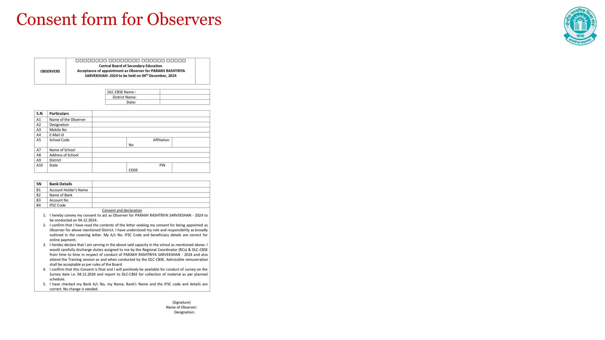 Consent form for Observers
 