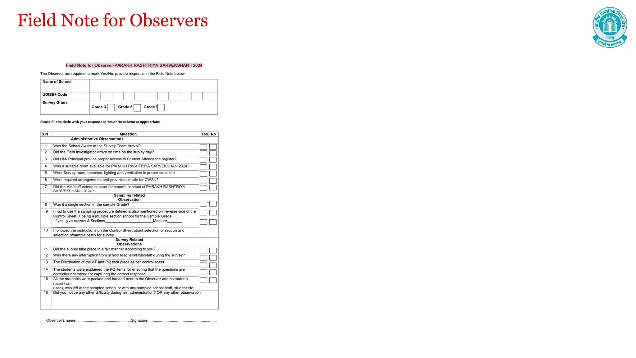 Field Note for Observers
 