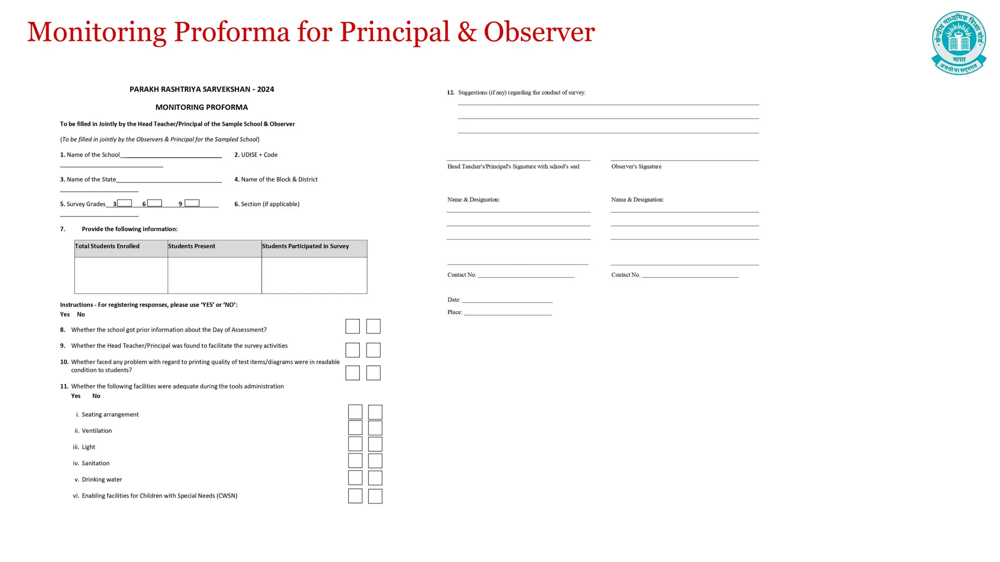 Monitoring Proforma for Principal & Observer
 
