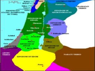 A palavra Palestina deriva do grego Philistia, nome dado pelos autores da Grécia Antiga a esta região, devido ao fato de em parte dela (entre a atual cidade de TelAviv e Gaza) se terem fixado no século XII a.C. os Filisteus.Os Filisteus não eram semitas e sua provável origem é creto-micenica, uma das mais conhecidas nações dos chamados “Povos do Mar” que se estabeleceram em várias partes do litoral sul do mar Mediterrâneo, incluindo a área hoje conhecida como Faixa de Gaza é o nome dado desde a Antigüidade à região do Oriente Próximo (impropriamente chamado de “Oriente Médio”), localizada ao sul do Líbano e a nordeste da Península do Sinai, entre o Mar Mediterrâneo e o vale do Rio Jordão.Trata-se da Canaã bíblica, que os judeus tradicionalistas preferem chamar de Sion. A Palestina foi conquistada pelos hebreus ou israelitas (mais tarde também conhecidos como judeus) por volta de 1200 a.C.
