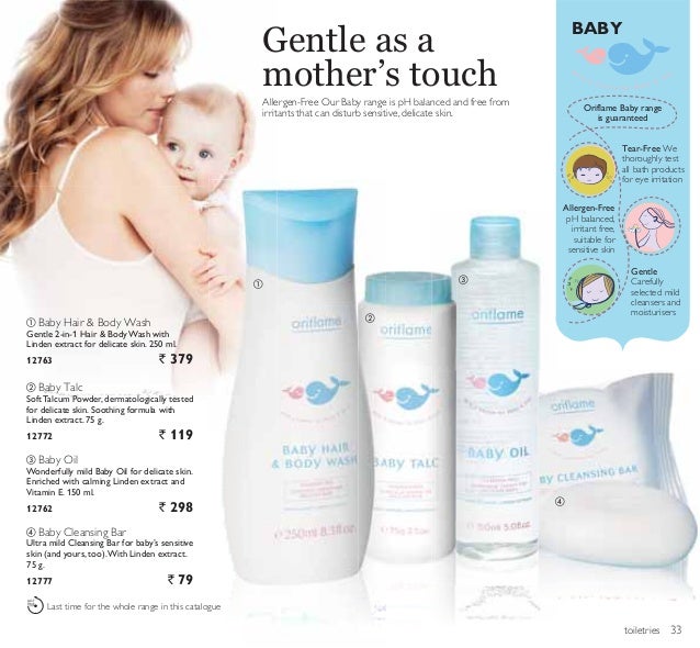 oriflame baby soap