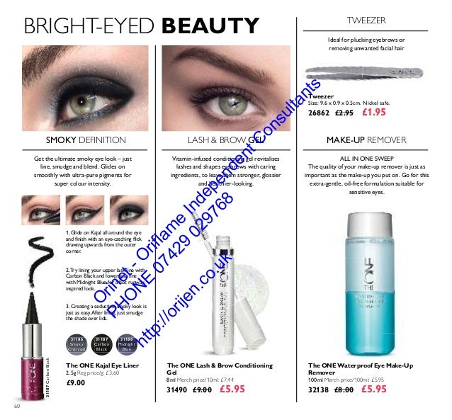 oriflame cosmetics catalogue 12