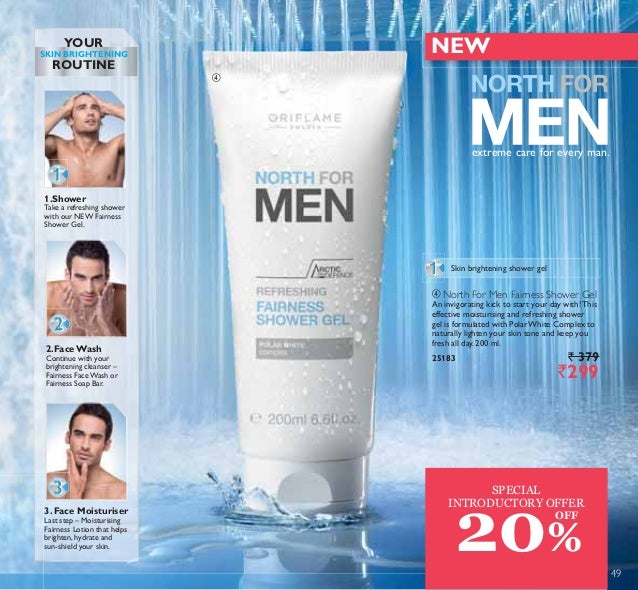 oriflame men's fairness cream