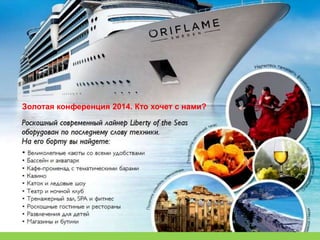 Эти авто уже нашли своих
владельцев
 