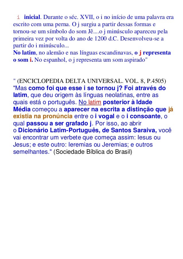 Origem Da Letra Jota J E O Nome Jesus Origem Da Letra Jota J E O Nome Jesus