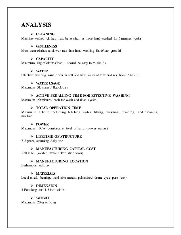 pedal powered washing machine report