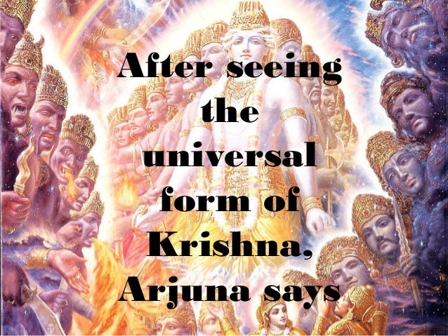 original why only krishna krishna universal form