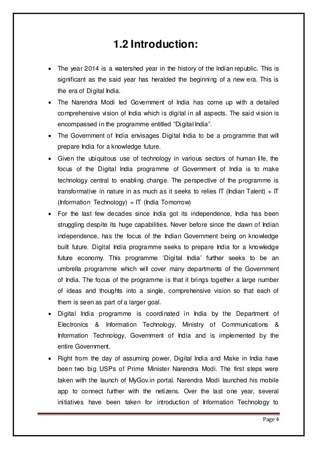 black book report black book project report on digital india black book report black book project report on digital india
