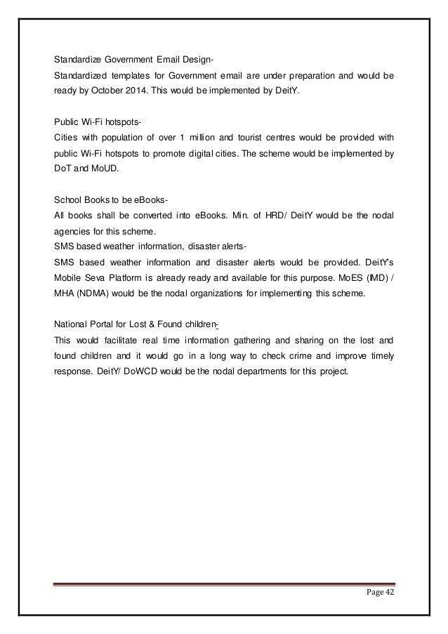 book report mobile template