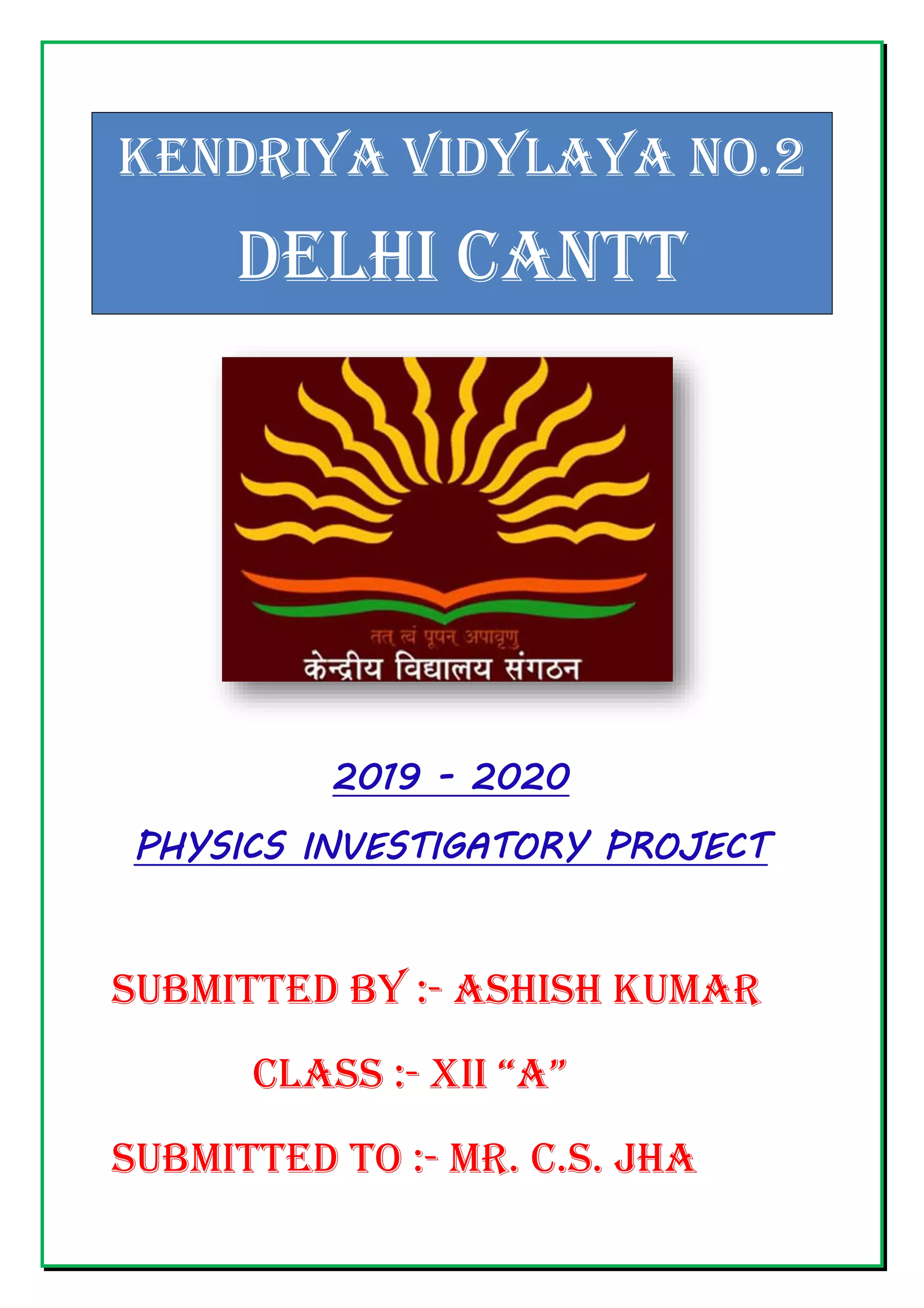 Rectifier class 12th physics investigatory project PDF