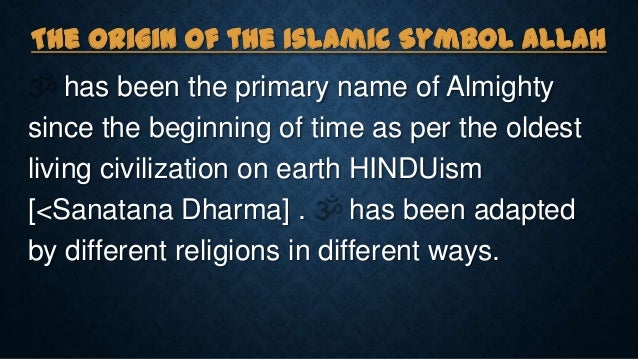 Origin of islamic symbol allah