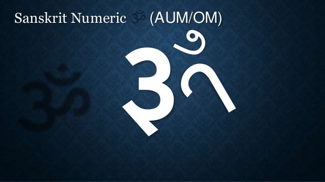 origin of islamic symbol